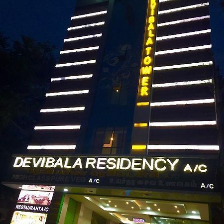 Devibala Residency Hotel Villupuram Buitenkant foto
